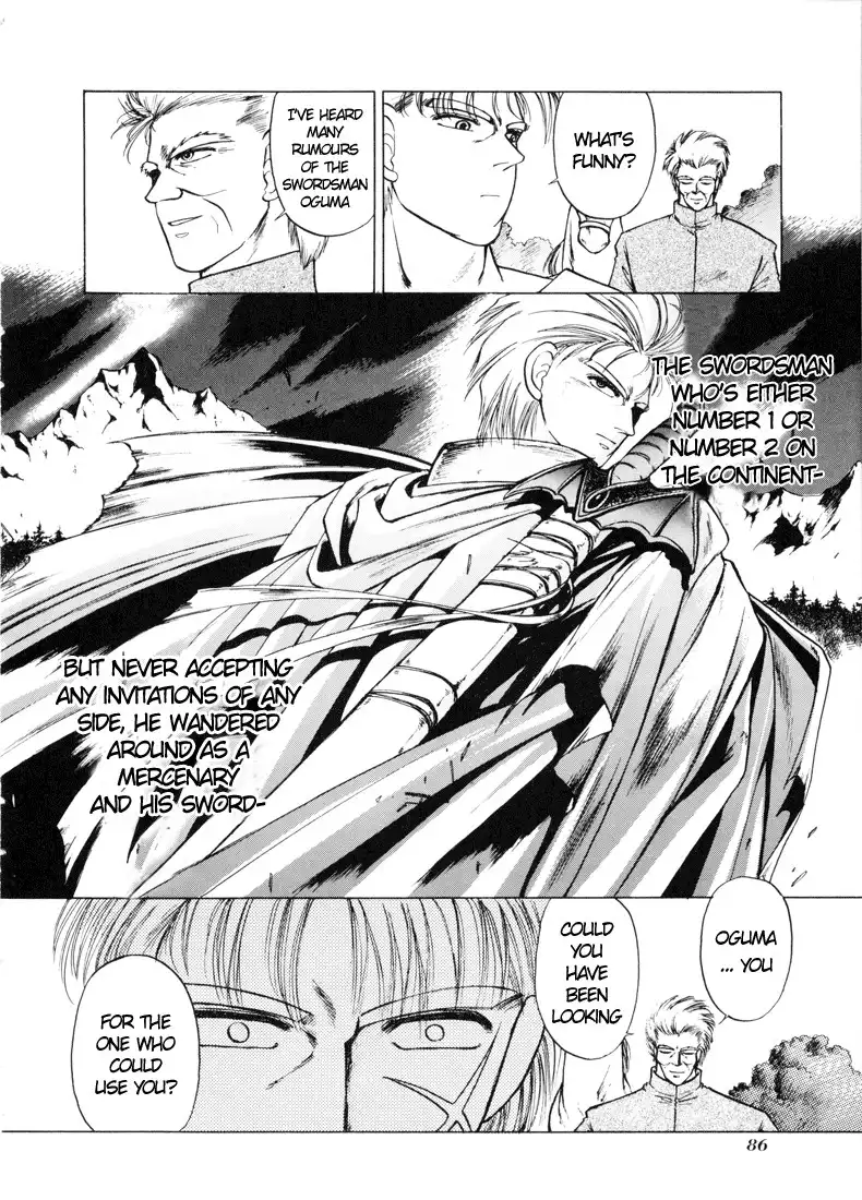 Fire Emblem Chapter 1 22